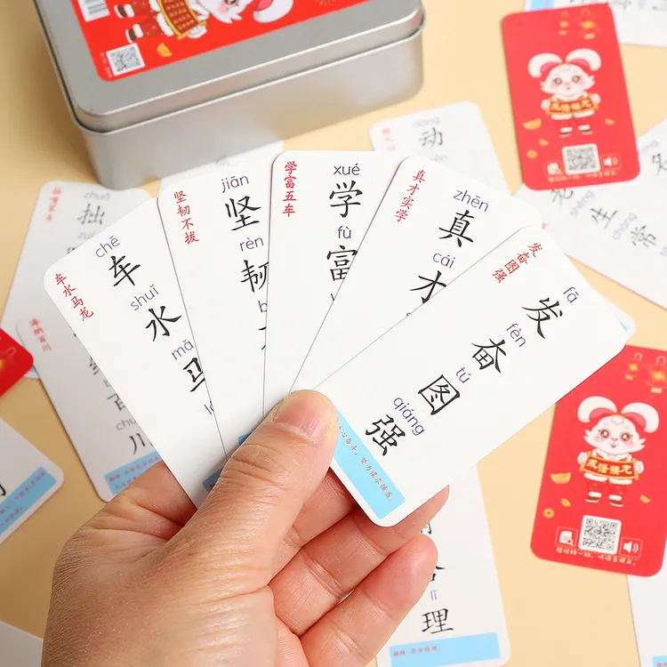 【老师推荐 】趣味成语接龙卡片亲子互动益智提高成绩远离手机电视商品图