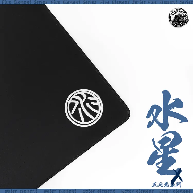 西西零壹CC01水星-超细面4mm瓦罗兰特fps专业电竞游戏鼠标垫大号
