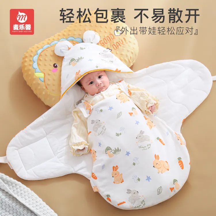新生儿包被一体式睡袋二合一婴儿抱被外出秋冬加厚纯棉宝宝防踢被