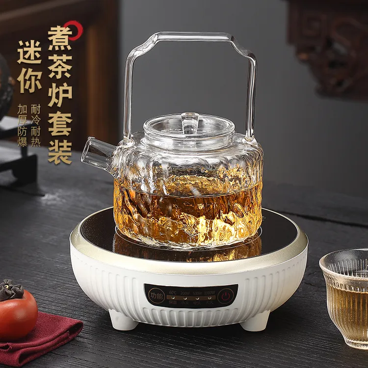 玻璃煮茶壶办公室养生壶小型煮茶器家用电陶炉茶水分离迷你烧水壶