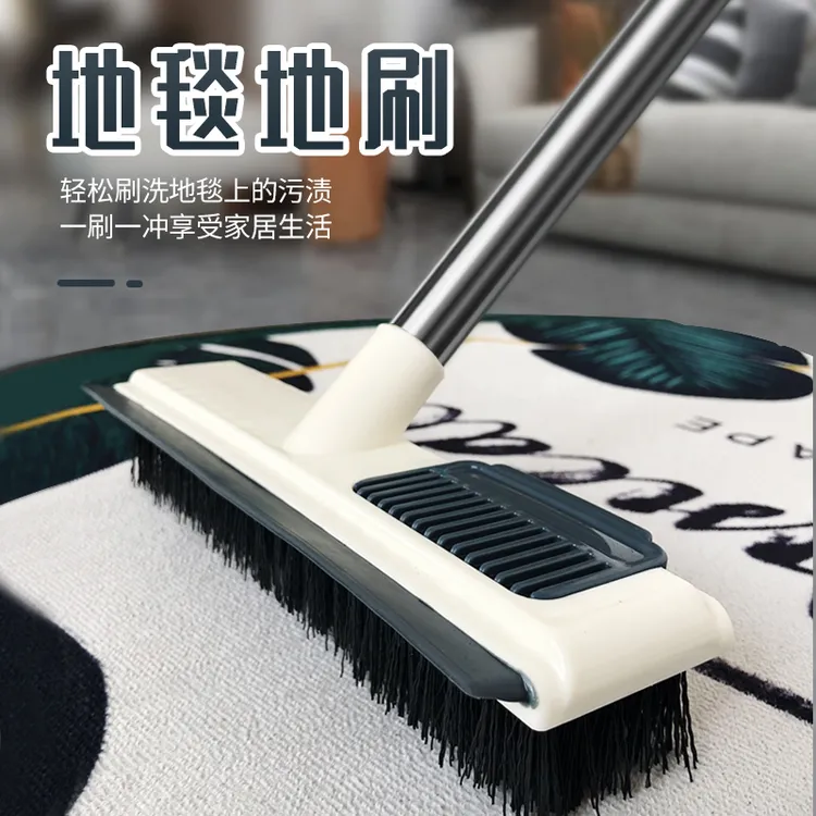 洗地毯专用刷地刷子长柄砖地浴室地垫地板刷厕所地缝清洁刷地神器