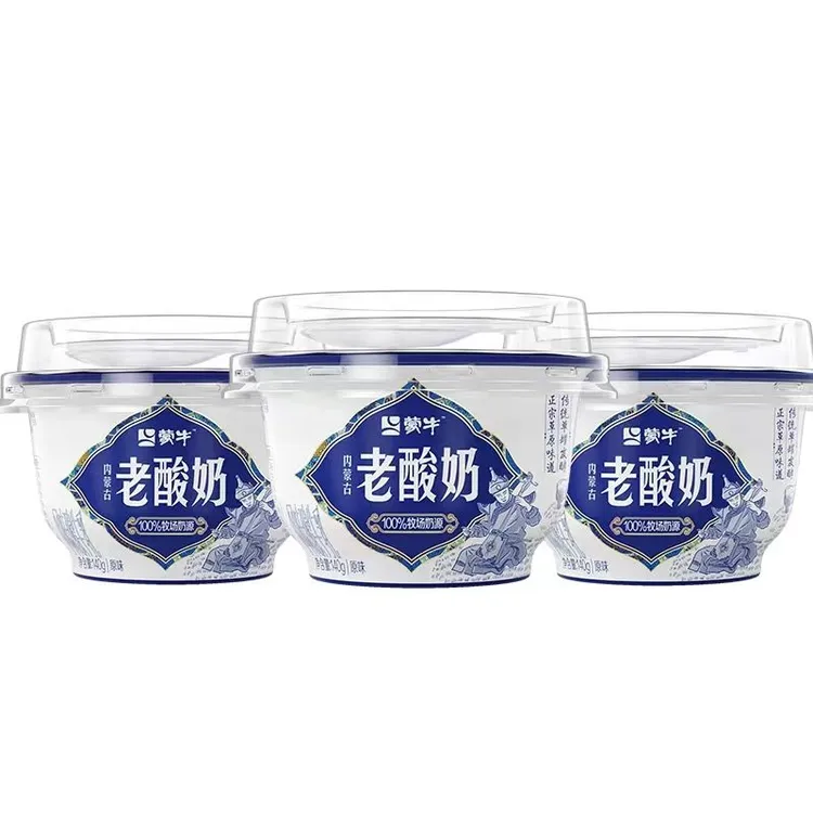 蒙牛老酸奶碗装原味140g低温酸牛奶凝固型酸奶营养早餐