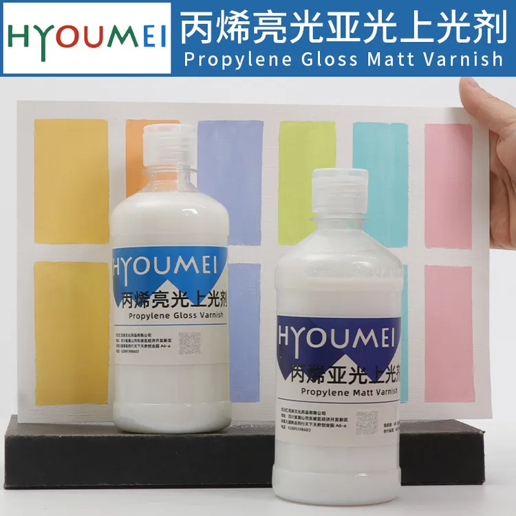 汇优美油画丙烯颜料肌理画打底白乳胶透明亮光塑型膏磨哑光上光剂