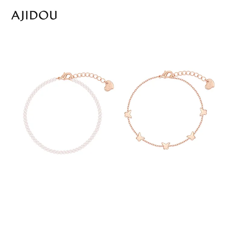 合金手链 AJIDOU阿吉豆手链女叠戴蝴蝶珍珠串珠链轻奢高级感手链