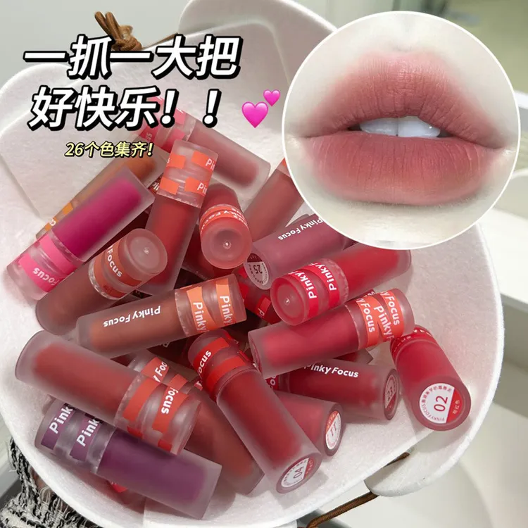 PinkyFocus粉雾哑光奶霜唇泥26色唇釉丝绒显色持久口红唇彩女