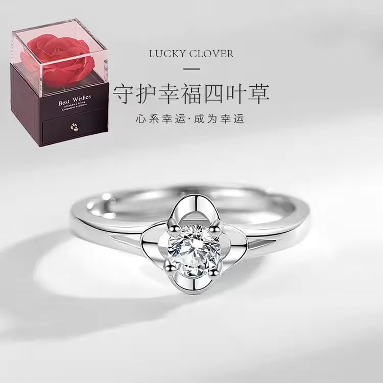 足银合成锆石戒指 戒指女纯银求婚钻戒小众设计高级感不掉色