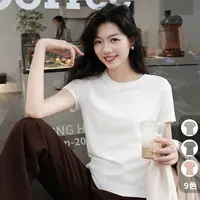 美洋MEIYANG瘦瘦T嘎嘎显瘦棉休闲正肩弹力修身甜美可爱风格衣服