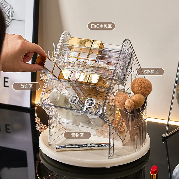 大号化妆品收纳盒桌面高级旋转透明分格大容量护肤品首饰置物架子