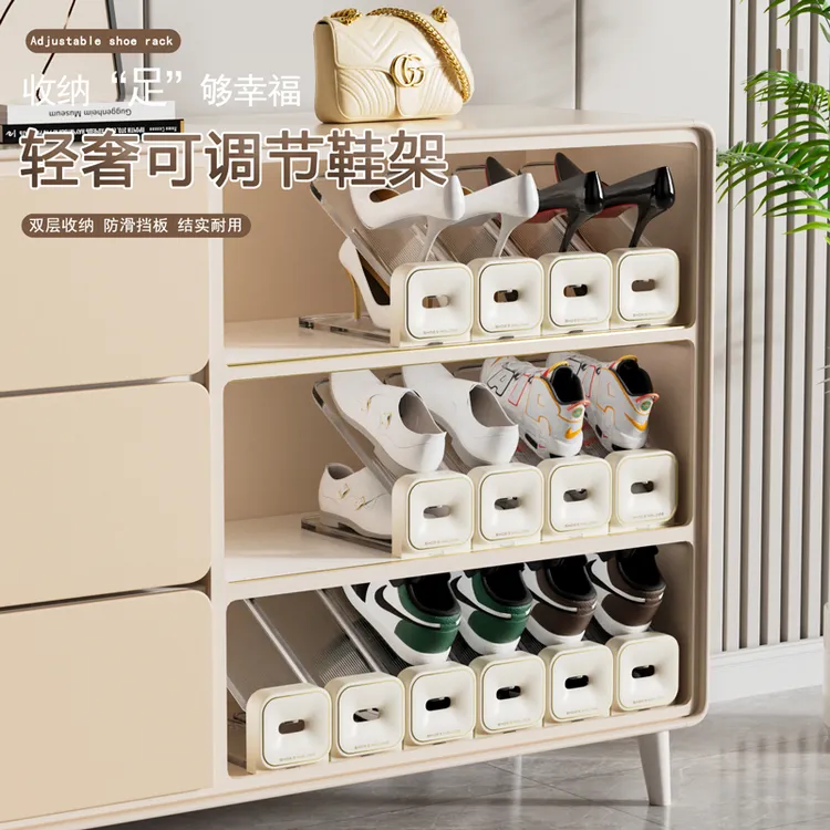 鞋子收纳架放鞋子置物神器鞋柜省空间家用简易双层透明轻奢鞋架