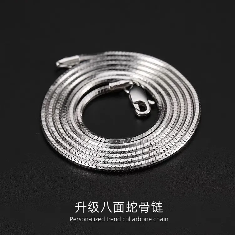 梵亚格 不锈钢项链 八面蛇骨链个性时尚百搭锁骨链小众嘻哈毛衣链