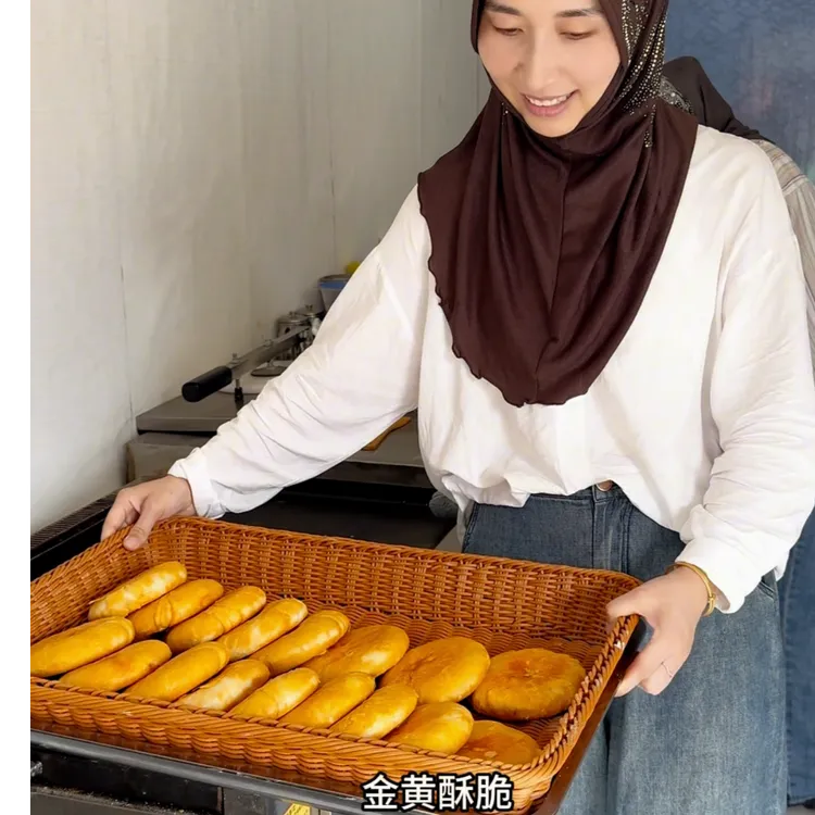 清真伊泽源奥尔良鸡肉馅饼早餐饼冷冻速食10个装