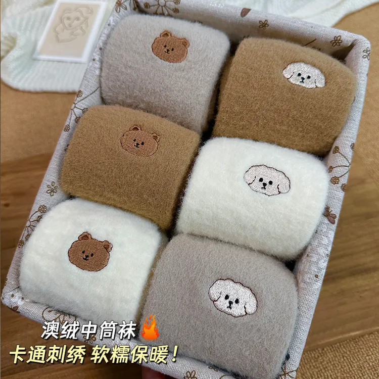 奶咖色厚袜子女秋冬季加厚加绒中筒袜日系可爱卡通长筒地板睡眠袜