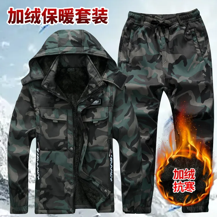 9962冬季防泼水加绒抗寒保暖耐磨户外迷彩套装帽子可拆卸男女同款