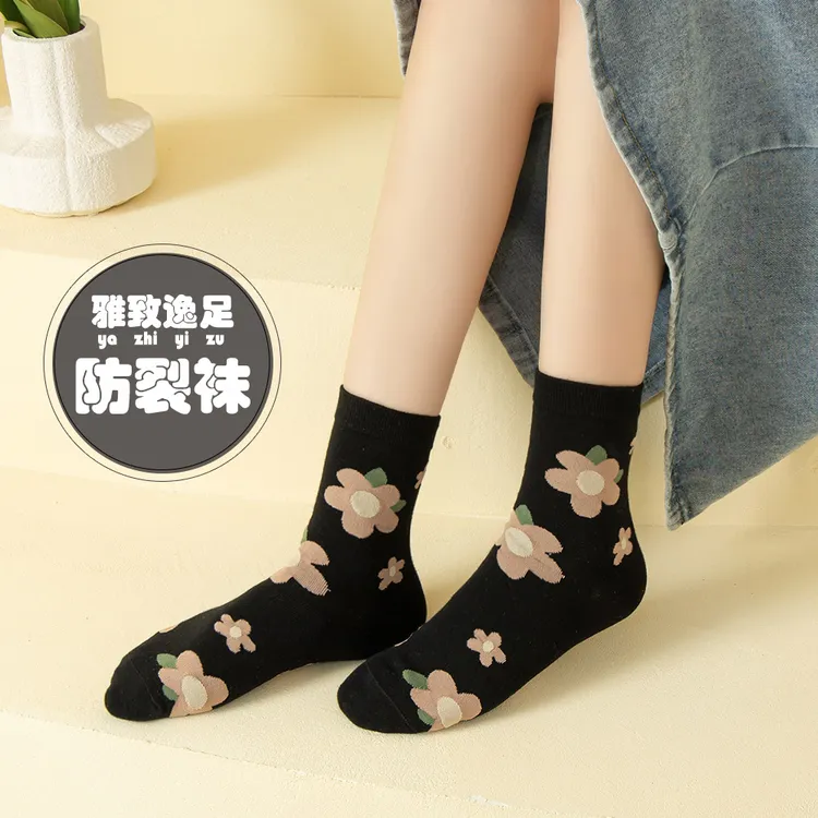 雅致逸足防裂袜子女士冬季厚棉中筒足跟型