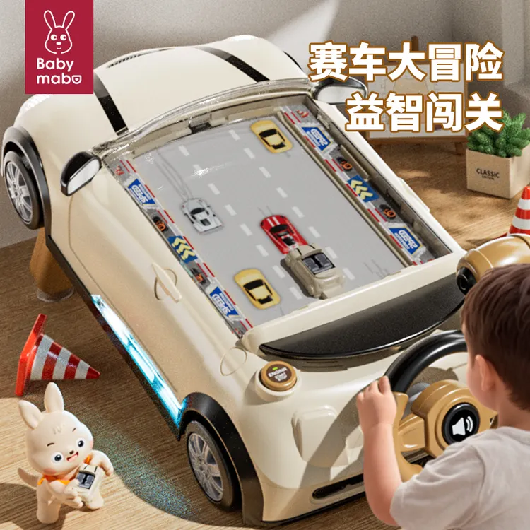 儿童赛车游戏机闯关躲避大冒险桌面益智玩具模拟开车男孩女孩礼物