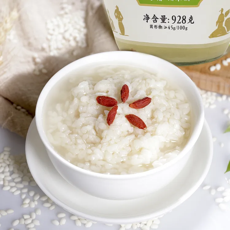 窝窝正宗原味酒酿醪糟米酒928g甜米酒发酵传统米酒甜糯酒米酒醪糟