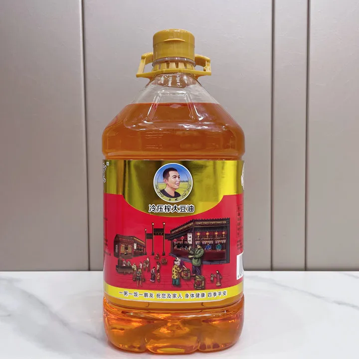 曹鹏精选 粮油黑龙江非转基因 物理冷压榨豆油 笨榨大豆油 5升/桶