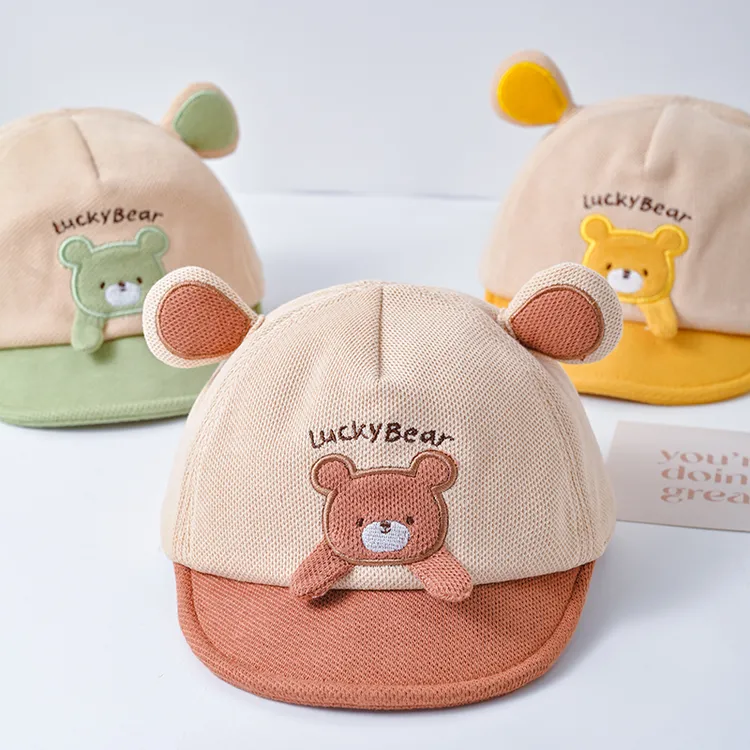 宝宝帽子春秋儿童棒球帽婴幼儿可爱萌软檐鸭舌帽男孩遮阳帽潮冬款