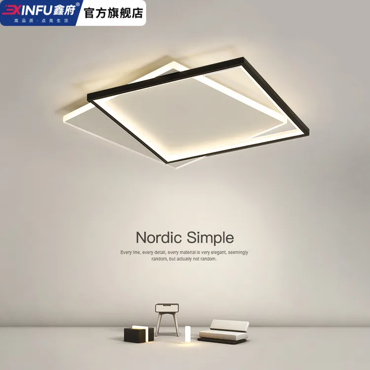 房间灯卧室灯现代简约新款方形北欧极简led吸顶灯餐厅灯中山灯具