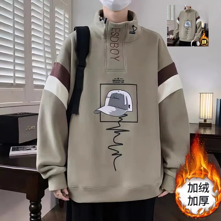 美拉德秋冬季高领卫衣男孩1215青少年加绒学生加厚上衣15大童保暖