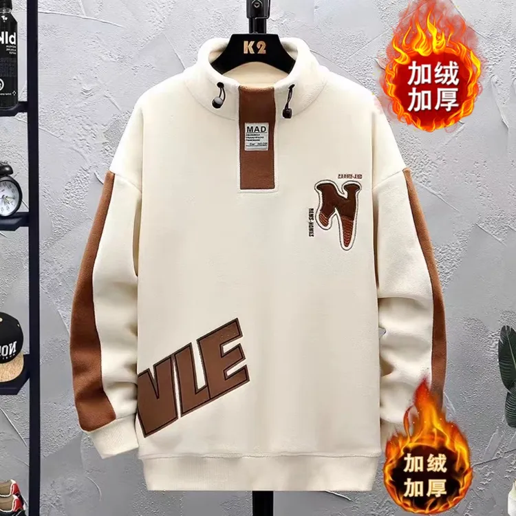 半高领奥粒绒保暖潮流秋冬加绒加厚2024青少年宽松无帽卫衣打底衫