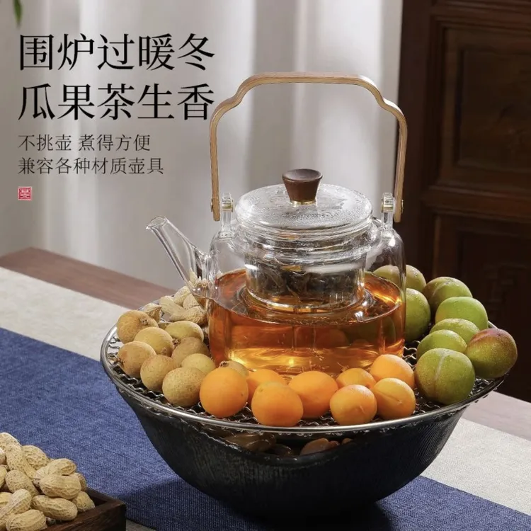 静石炉岳恒炉世界电陶炉围炉煮茶器烤茶家用烧水炉普洱黑茶煮茶炉