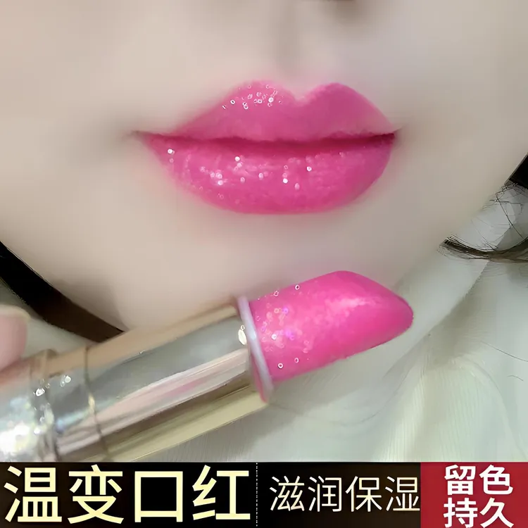 中老年人玫红色口红火龙果色不沾杯不掉色滋润防水口红防水不沾杯