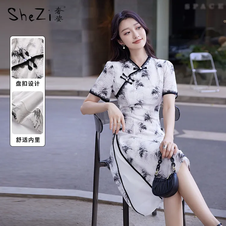 奢姿【举止娴雅】春夏新款新中式气质旗袍连衣裙胖妹妹百搭裙子
