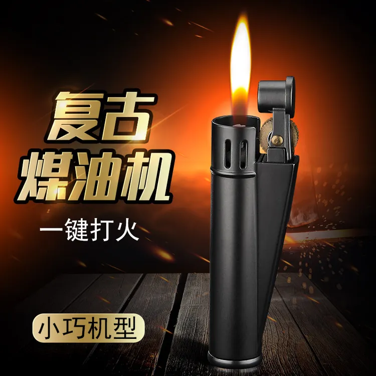 （哈尔滨1944杨幂同款）战壕867煤油打火机