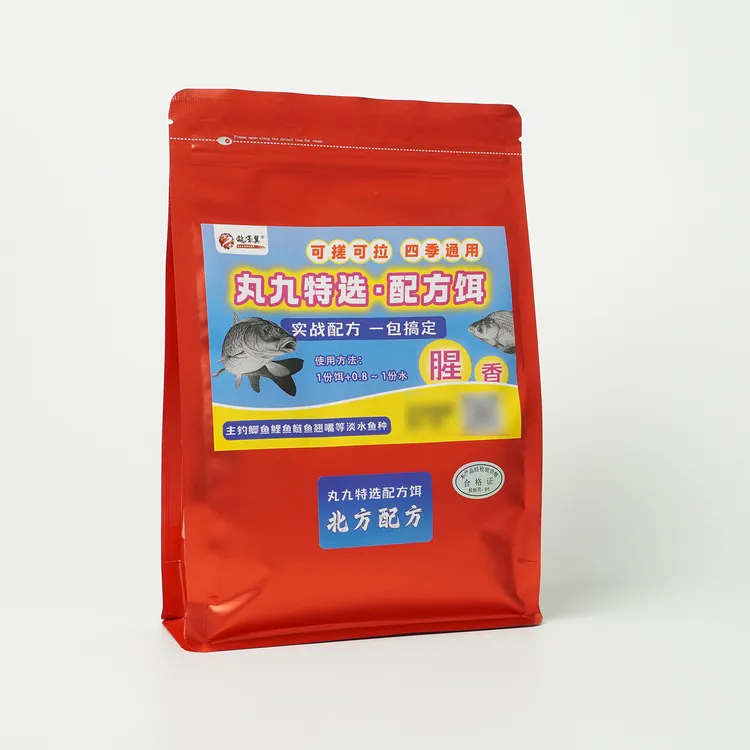 丸九【休闲野钓】丸九特选自配饵野钓水库鲫鱼腥香休闲鲫鱼饵料