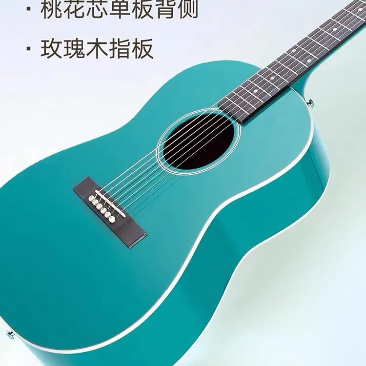 利威斯顿全单木吉他SS20民谣吉他S30缪斯MUSE系列彩色炸街神器C50