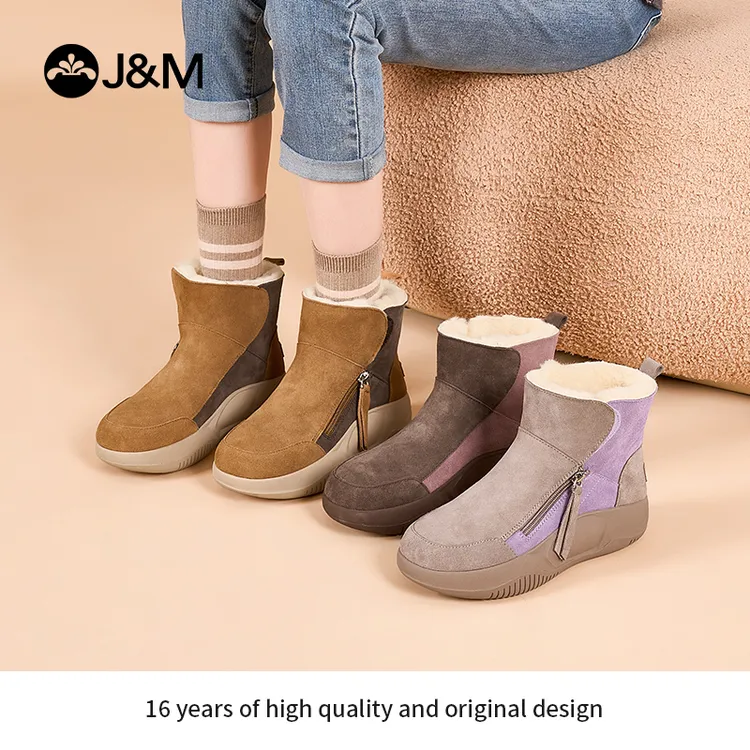 J&M/快乐玛丽爆款冬季靴子新款雪地靴保暖加绒高帮中筒厚底65753W