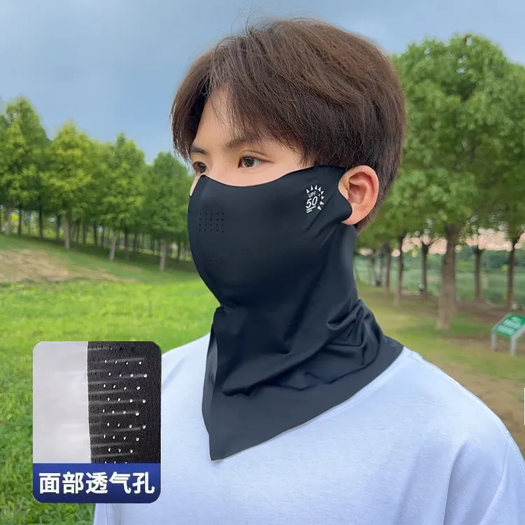 9. 8元2个新款护颈防晒面罩全脸无痕一体式防晒口罩夏季遮阳
