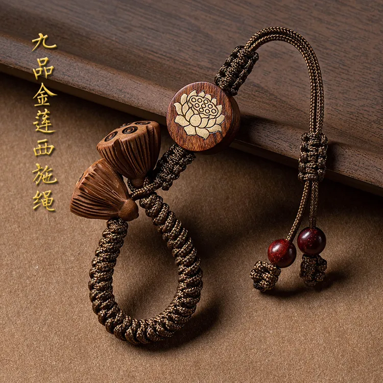 新款原创功夫茶壶绳子壶盖茶壶系茶杯绑壶绳茶具配透明功夫茶壶盖