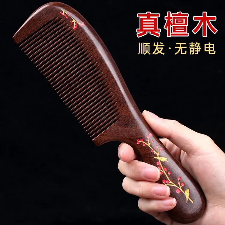 正品黑檀木梳子女士专用家用密齿梳头梳子女士专用防静电蓬松