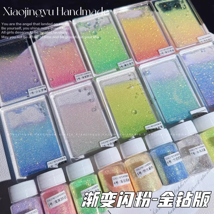 渐变闪粉 流麻美甲0.1金钻0.3细粉镭射混合闪粉金葱粉
