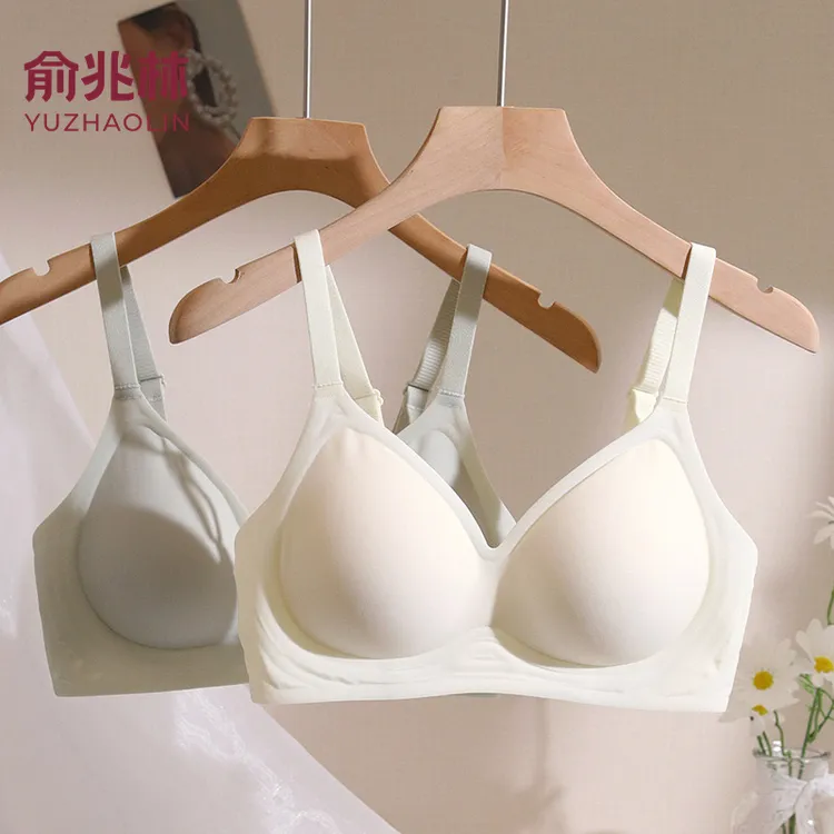 【玉希专属】 俞兆林无痕透气无钢圈聚拢舒适内衣上托吊带