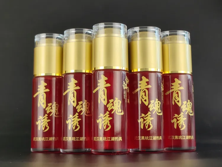 青鱼添加剂诱食剂颗粒伴侣青魂诱