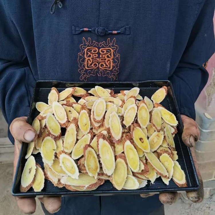 【甘肃野黄芪】特大片/中片  深山采挖 无硫熏 无添加 甘肃发货