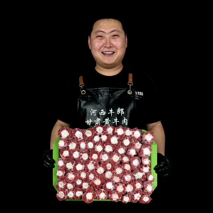 【原切牛尾中段】甘肃张掖黄牛尾新鲜牛尾巴牛尾骨煲汤儿童宝宝辅食商品图