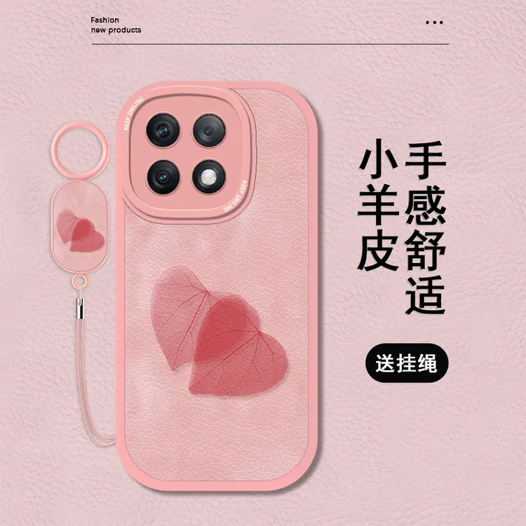 彩色落叶适用1加Ace2pro手机壳一加11女款挂绳小羊皮1+Acepro网红