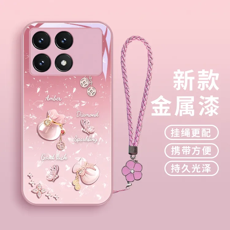 好运福袋适用小米红米k70至尊版手机壳红米k70pro玻璃壳RedmiK70