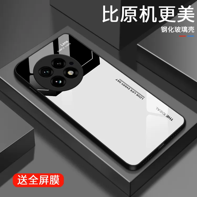 简约字母适用vivoiqoo13手机壳iQOO13玻璃壳散热全包硅胶限量防摔