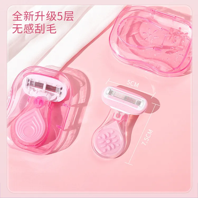 【假期福利】脱毛刀女士专用刮腿毛器无感剃毛刀90度毛夏日旅行