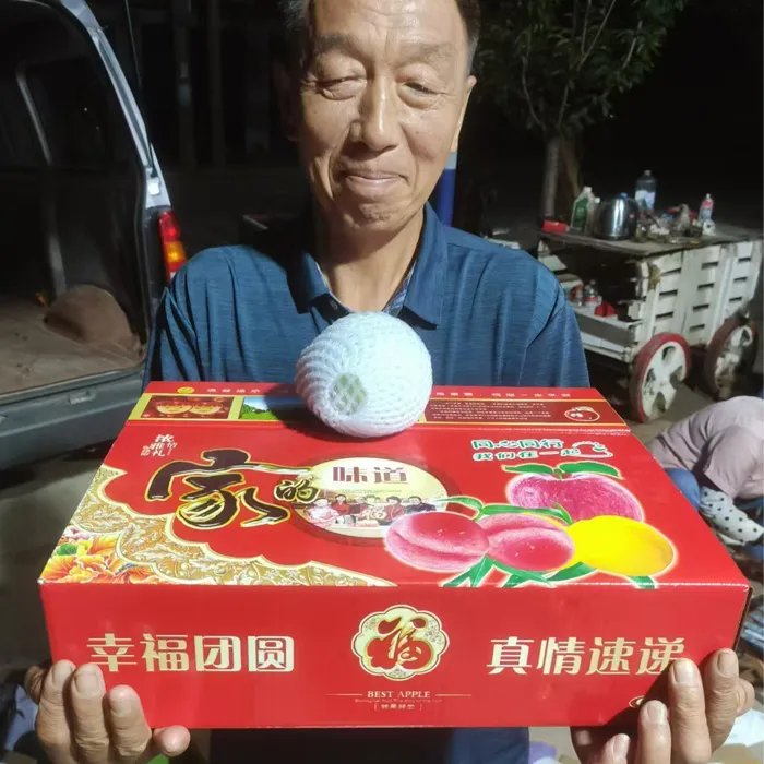 青苹果礼盒装水果现摘现发12个装2024新鲜苹果孕妇水果包邮一整箱