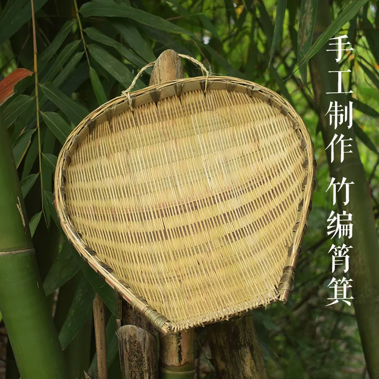 筲箕竹编筲箕沥水篮子纯手工编制洗菜沥米汤天然编织绿竹编筲箕