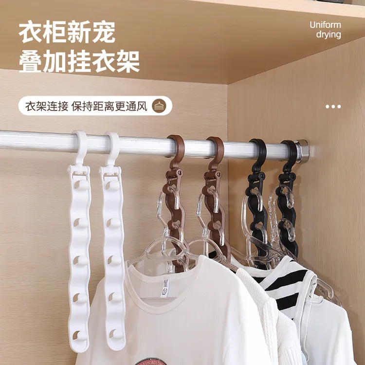 衣柜扩容神器日式垂挂式5连衣钩可叠魔术衣钩宿舍衣架s勾衣柜竖挂
