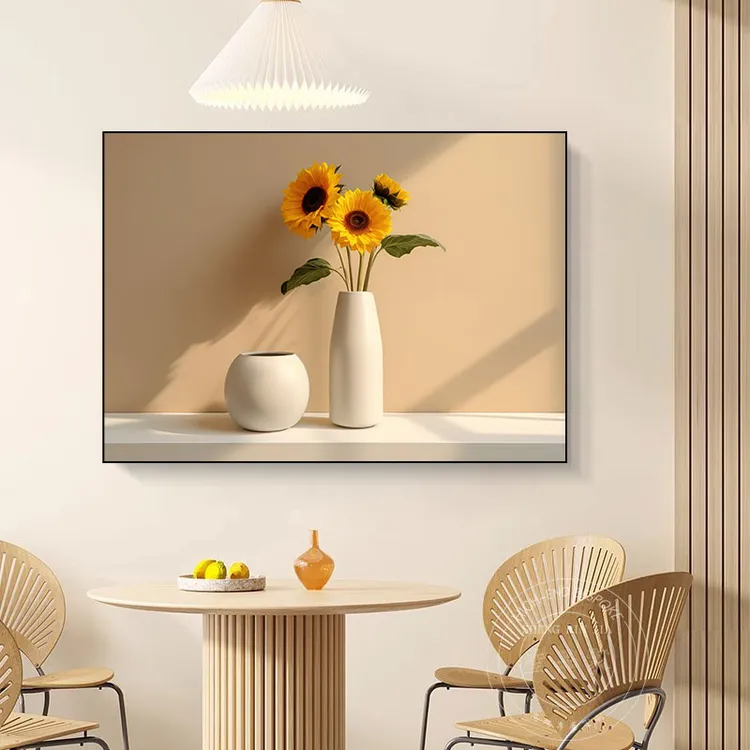 【画为峰】温馨花卉向日葵北欧绿植沙发背景墙横幅餐厅客厅装饰画