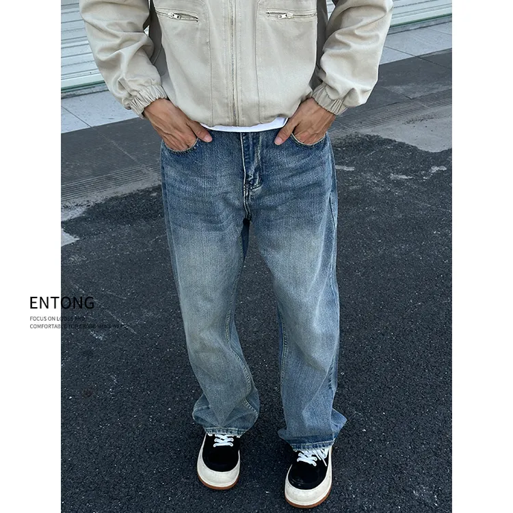 Entong美式潮牌复古水洗牛仔裤男款小众设计感痞帅炸街休闲直筒裤