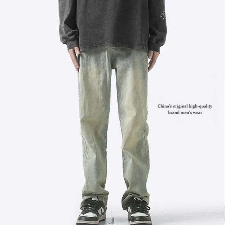 Entong黄泥染高街水洗做旧牛仔裤男款大码宽松长裤复古直筒裤子